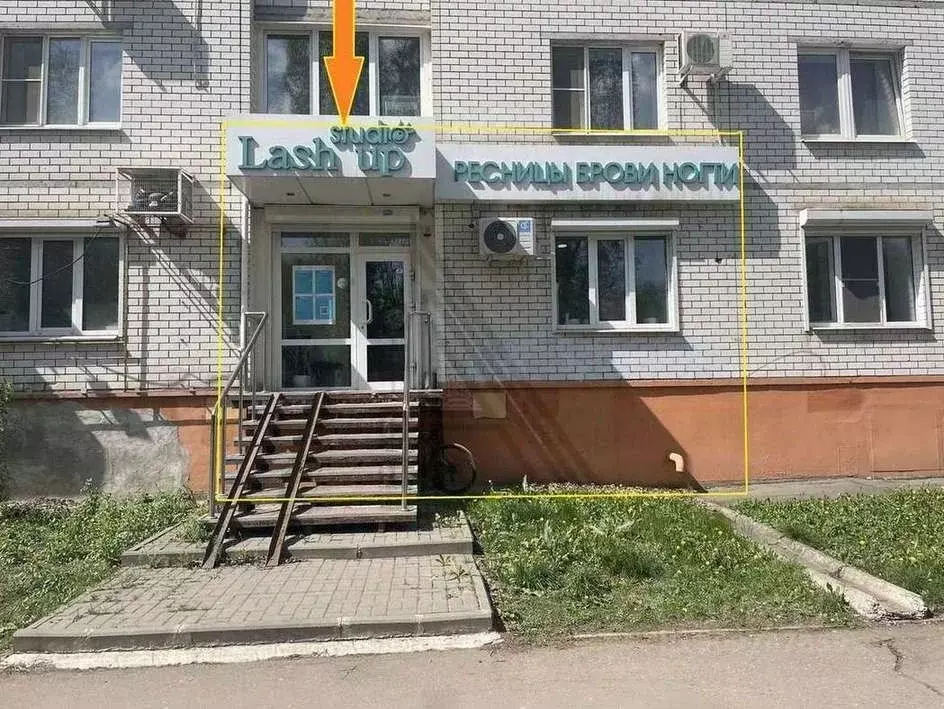 Помещение свободного назначения в Воронежская область, Воронеж ... - Фото 1