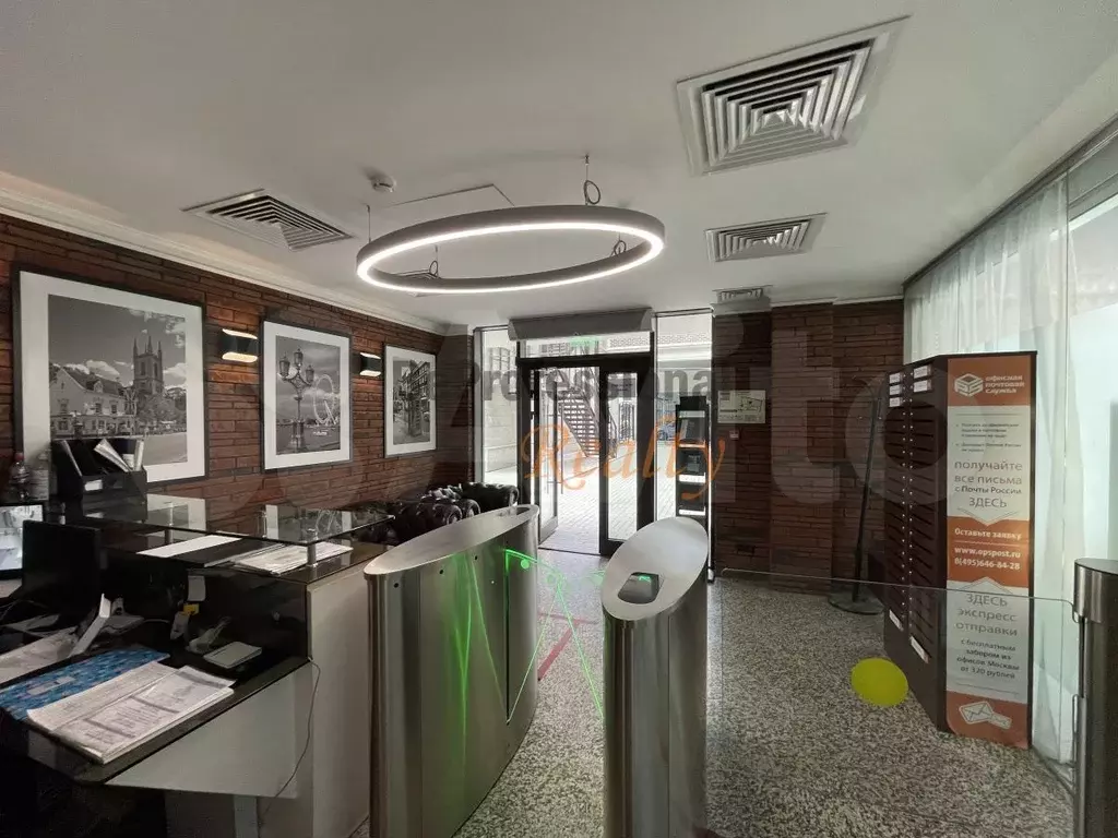 Продажа 45,6 м2 в Central Yard - Фото 0