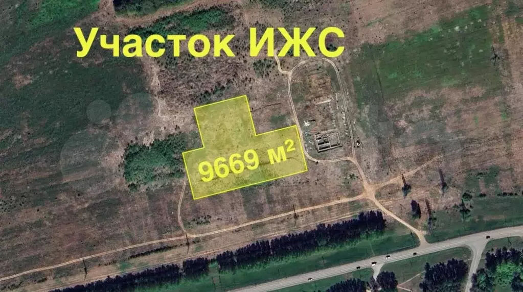 Участок 96,7 сот. (ИЖС) - Фото 0