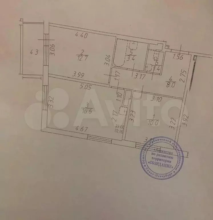 2-к. квартира, 52,1 м, 2/5 эт. - Фото 0