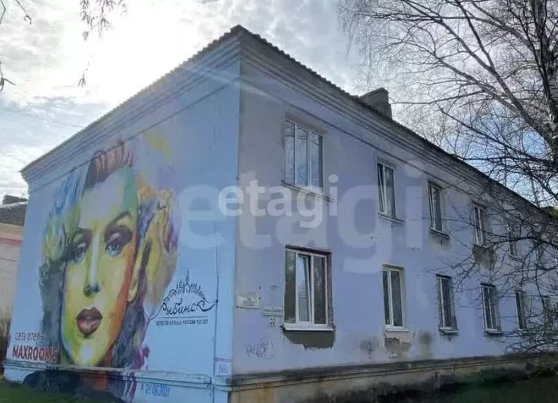 2-комнатная квартира: Рыбинск, проспект 50 лет Октября, 32 (52.6 м) - Фото 2