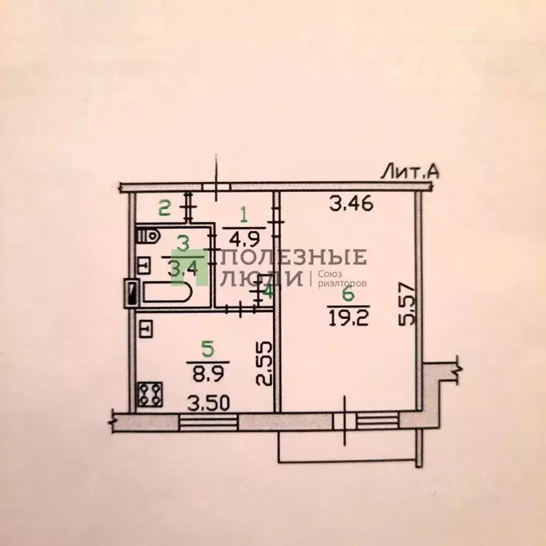 1-к кв. Орловская область, Орел Комсомольская ул., 272 (38.1 м) - Фото 1