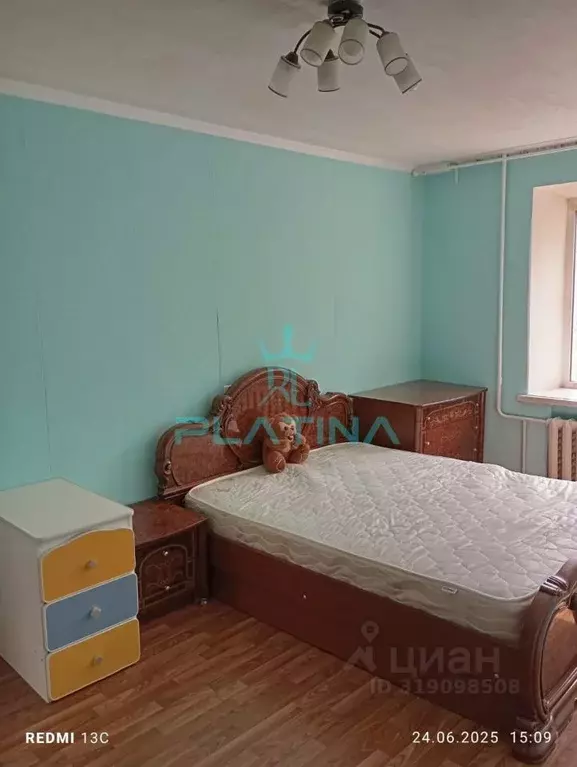 2-к кв. Татарстан, Казань ул. Хусаина Мавлютова, 17 (46.0 м) - Фото 1