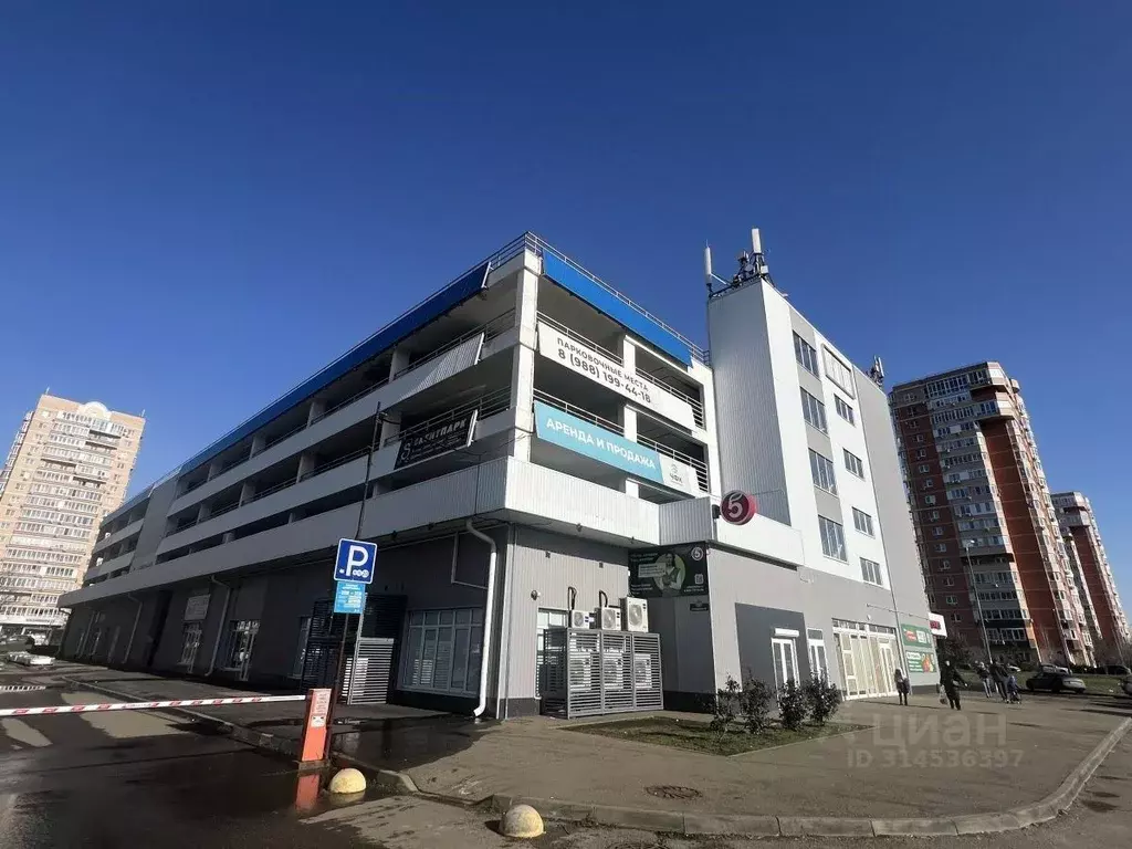 Помещение свободного назначения в Краснодарский край, Краснодар ул. ... - Фото 1