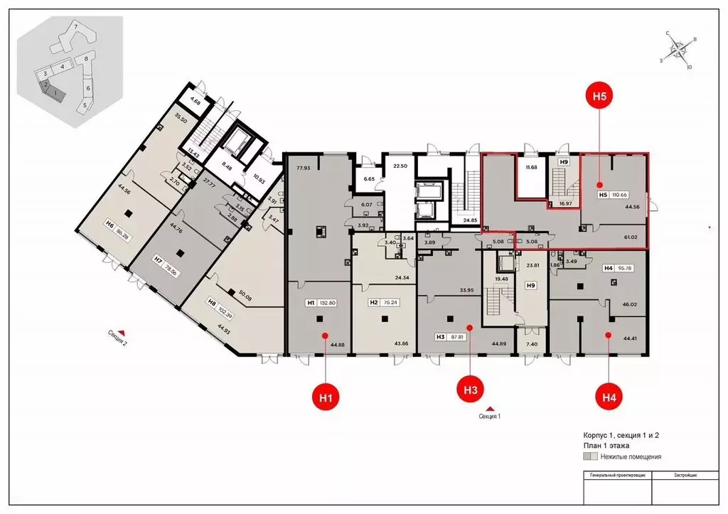 Помещение свободного назначения в Санкт-Петербург просп. Энергетиков, ... - Фото 2