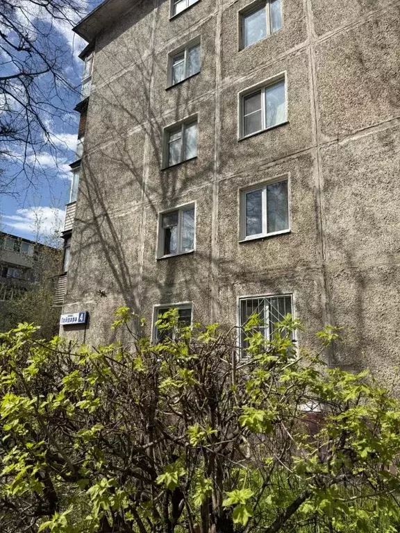 2-к кв. Московская область, Подольск ул. Гайдара, 4 (45.0 м) - Фото 1