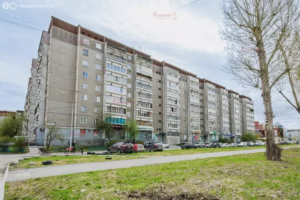 2-комнатная квартира: Екатеринбург, улица Амундсена, 61 (47.4 м) - Фото 1