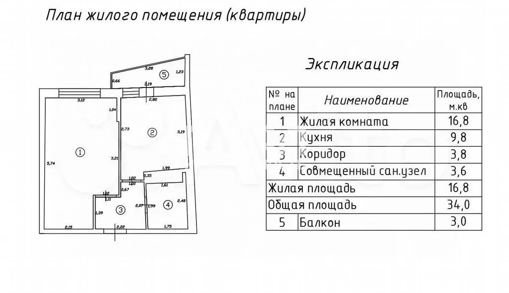 1-к. квартира, 34 м, 6/17 эт. - Фото 0