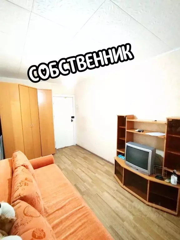 Комната Кировская область, Киров Комсомольская ул., 41б - Фото 1