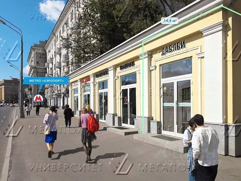 Торговая площадь в Москва Ленинградский просп., 62С26 (14 м) - Фото 2