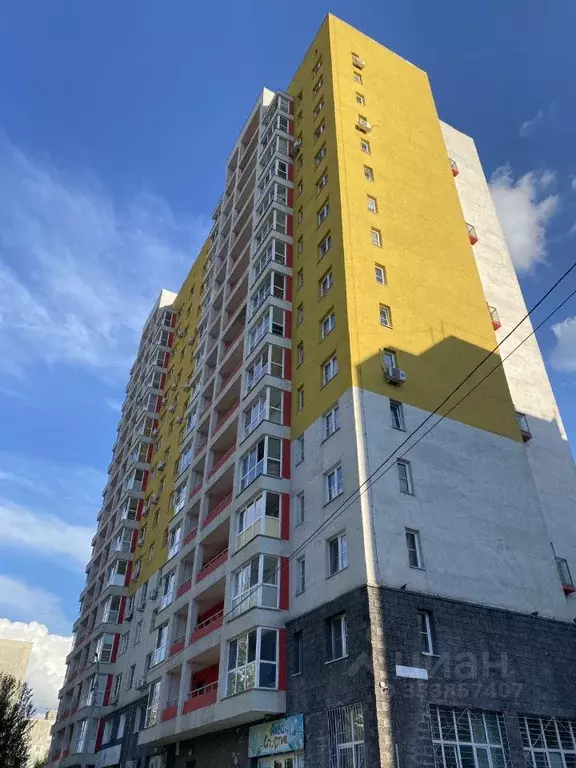 Студия Башкортостан, Уфа ул. Максима Рыльского, 11/1 (35.6 м) - Фото 1