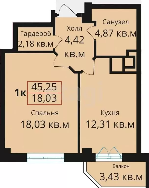 1-комнатная квартира: Калининград, улица Космонавта Леонова, 47 (42.3 ... - Фото 0