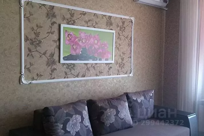 1-к кв. Севастополь ул. Щитовая, 24А (47.0 м) - Фото 0