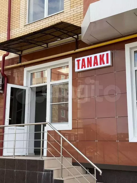 Продам торговое помещение, 1 м - Фото 0