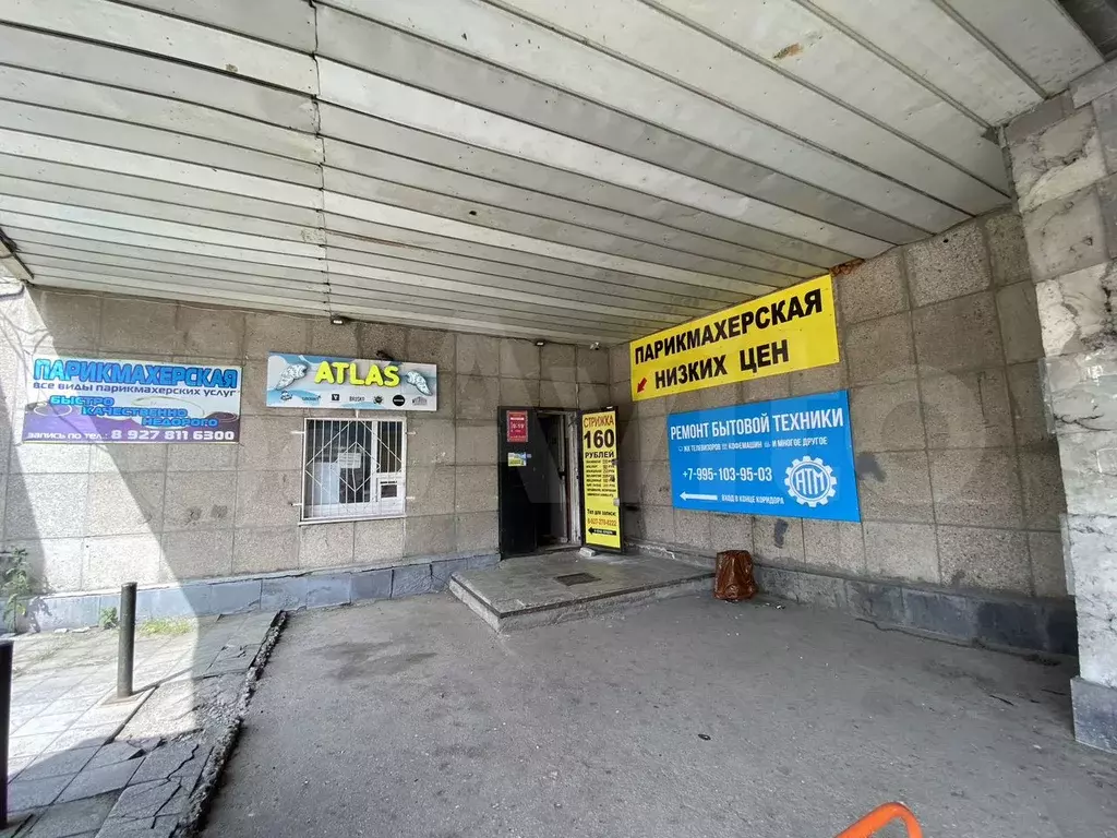 Продаётся помещение, 460 м - Фото 1
