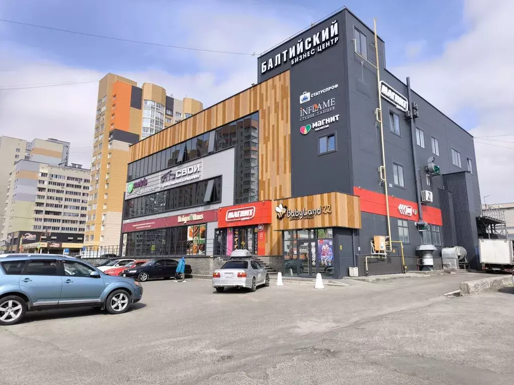 Офис в Алтайский край, Барнаул Балтийская ул., 92к2 (20 м) - Фото 2