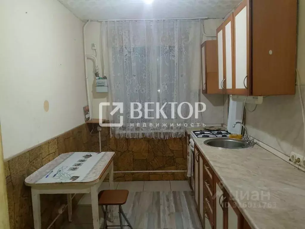 2-к кв. Костромская область, Кострома ул. Солоница, 24 (50.1 м) - Фото 1