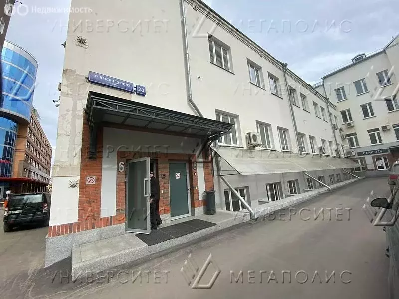 Офис (112 м) - Фото 1