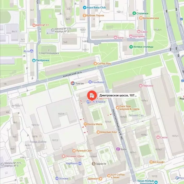 2-к кв. Москва Дмитровское ш., 107к4 (66.0 м) - Фото 2