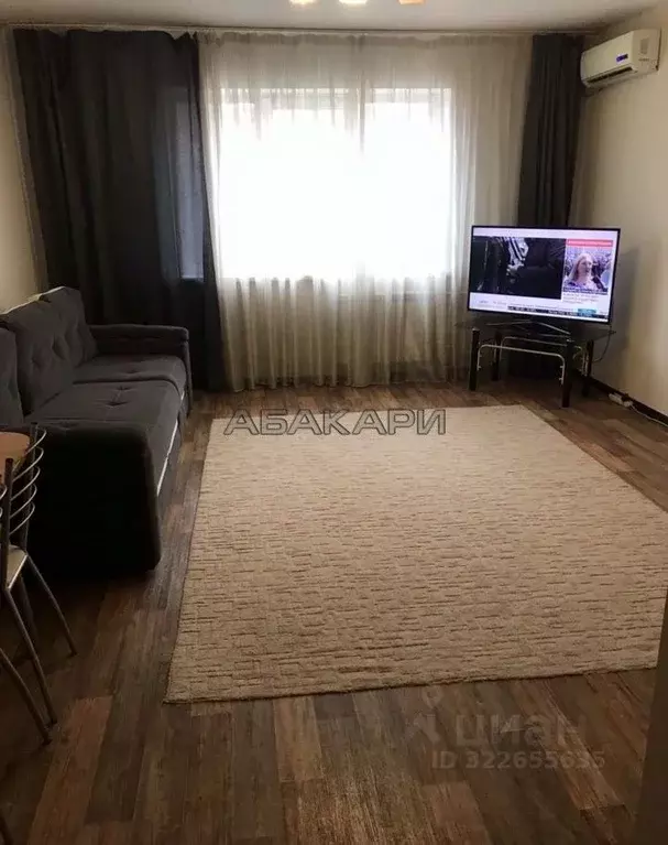 2-к кв. Красноярский край, Красноярск ул. Авиаторов, 64 (56.0 м) - Фото 2