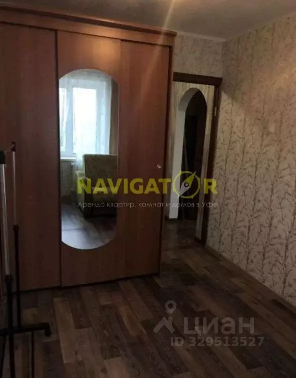Комната Башкортостан, Уфа ул. Набережная реки Уфы, 7 (45.0 м) - Фото 2