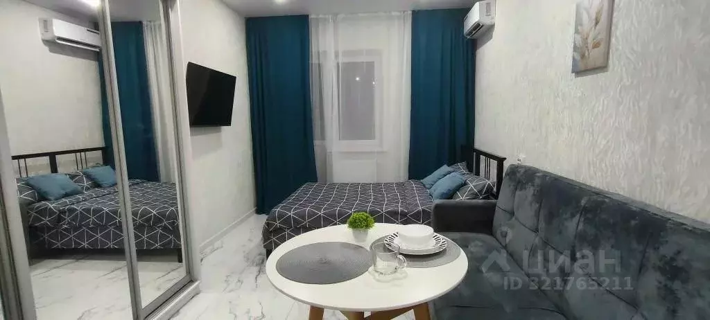 1-к кв. Ростовская область, Ростов-на-Дону ул. Нансена, 103/1/6 (28.0 ... - Фото 1