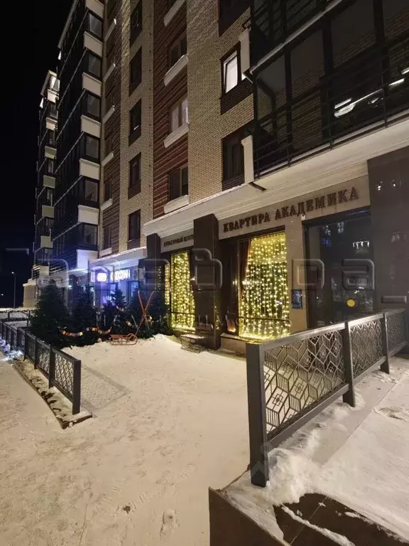 2-к кв. Красноярский край, Красноярск ул. Академгородок, 66 (58.7 м) - Фото 2