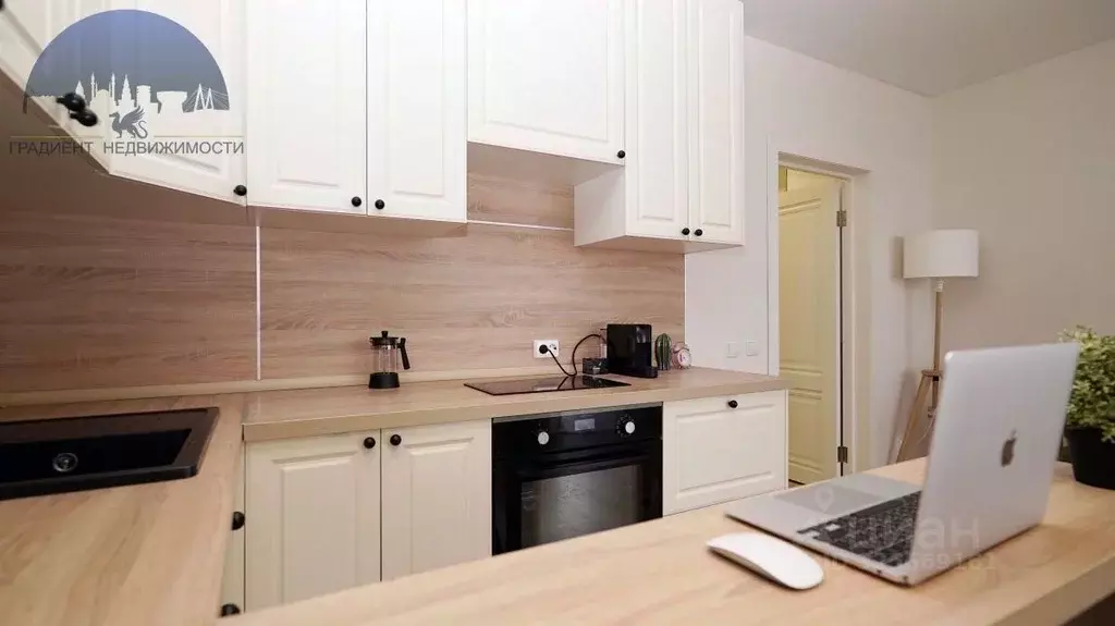 Студия Татарстан, Казань ул. Сабира Ахтямова, 1к2 (30.7 м) - Фото 2