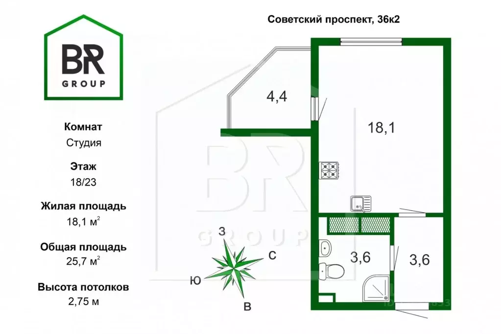 Студия Санкт-Петербург Усть-Славянка тер., просп. Советский, 36к2 ... - Фото 1