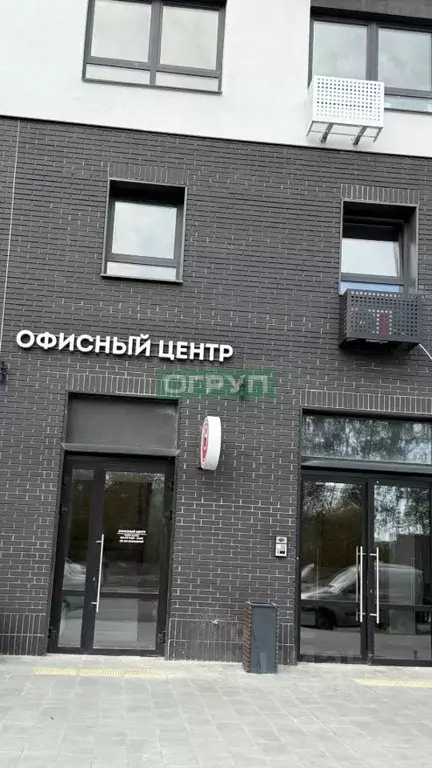 Офис в Пензенская область, Пенза ул. Яшиной, 10 (30 м) - Фото 1