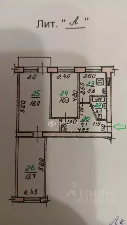 3-к кв. Орловская область, Орел ул. Маринченко, 1 (58.0 м) - Фото 2