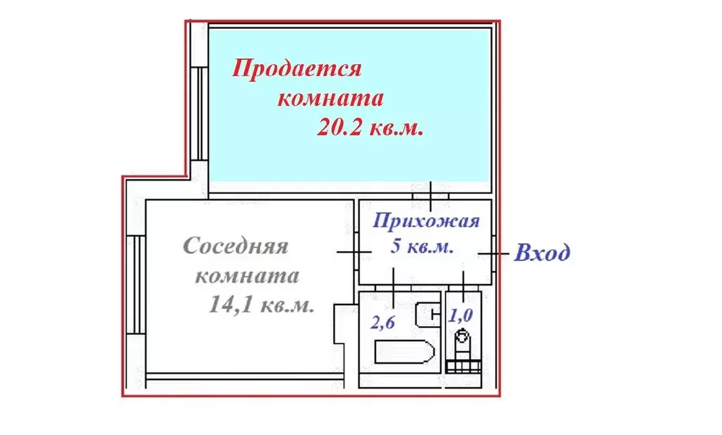 Комната Санкт-Петербург просп. Наставников, 24К2 (20.2 м) - Фото 0