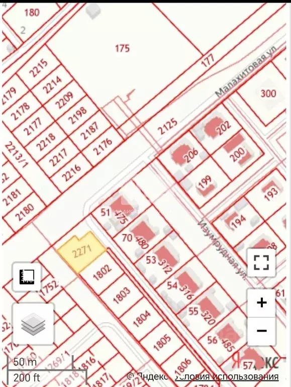 Участок в Новосибирская область, Бердск ул. Малахитовая (6.0 сот.) - Фото 2