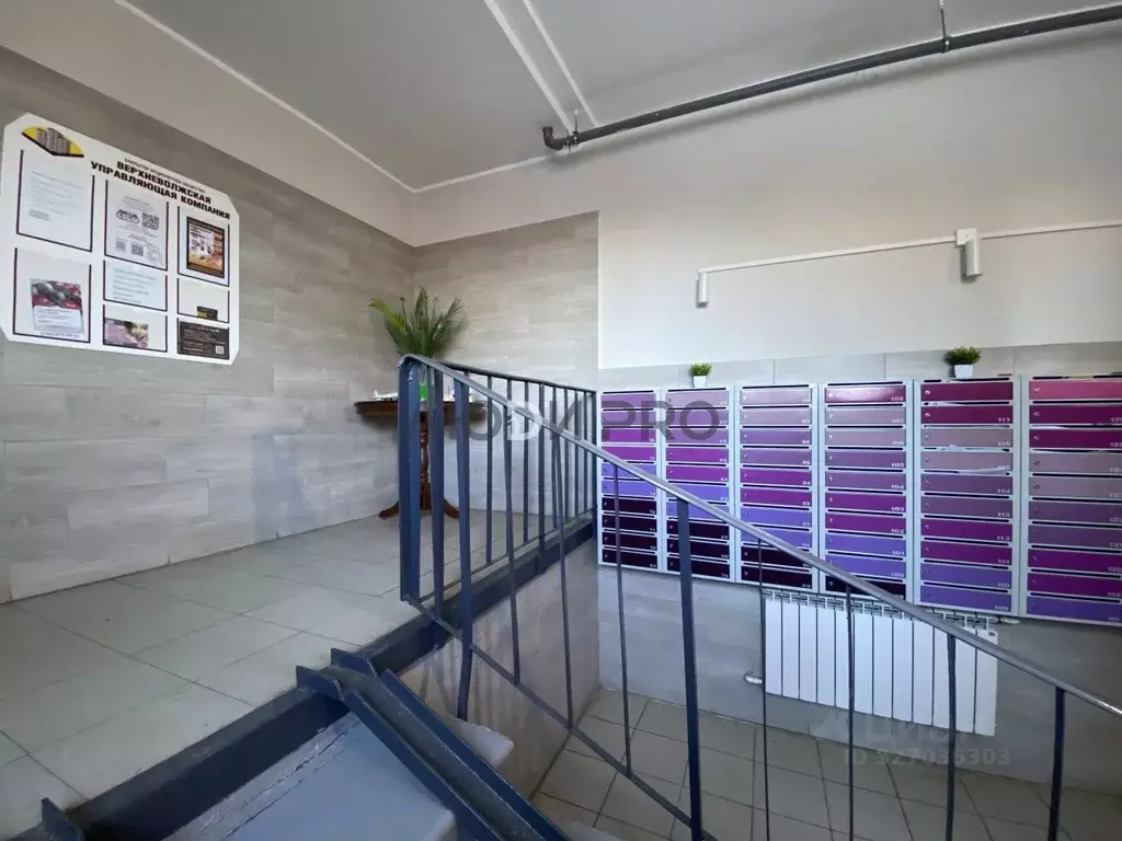 1-к кв. Ярославская область, Ярославль Суздальское ш., 52 (40.0 м) - Фото 2