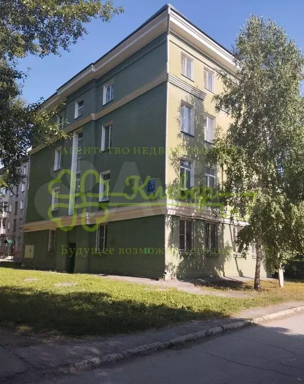 Комната 17,3 м в 3-к., 1/4 эт. - Фото 1