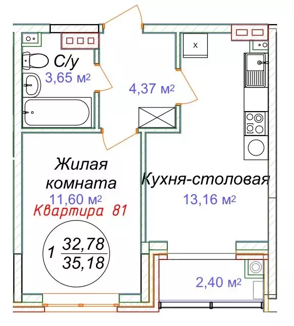 1-к кв. Ставропольский край, Минеральные Воды  (35.18 м) - Фото 0