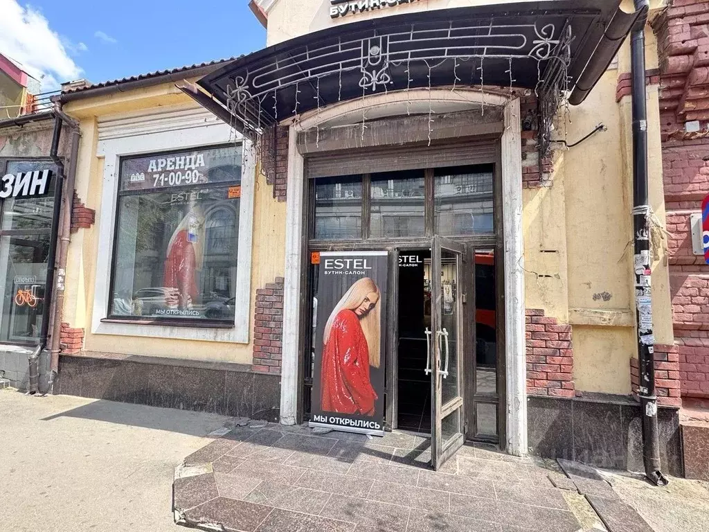 Помещение свободного назначения в Саратовская область, Саратов ул. ... - Фото 0