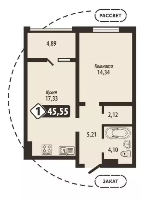 1-к кв. Брянская область, Брянск Школьный жилой комплекс (45.55 м) - Фото 1
