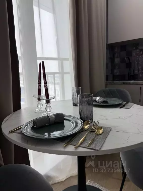 Студия Московская область, Одинцово Кутузовский мкр,  (24.71 м) - Фото 2