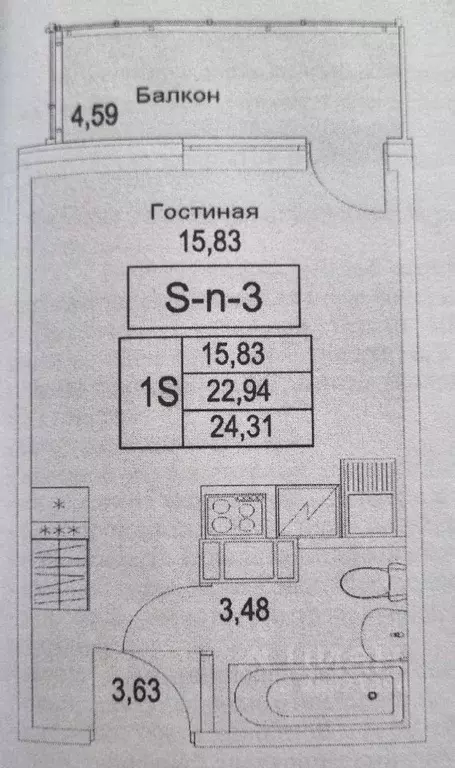 Студия Ленинградская область, Ломоносовский район, Аннинское городское ... - Фото 2