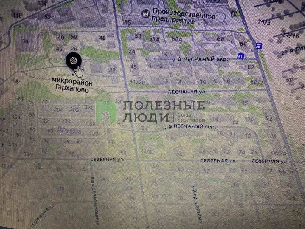 Участок в Марий Эл, Йошкар-Ола Песчаная ул. (10.0 сот.) - Фото 2