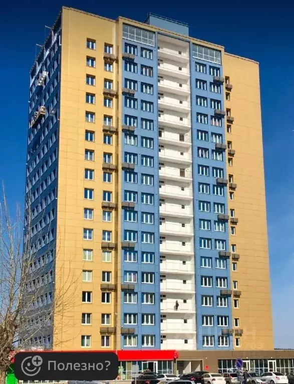 2-к кв. Татарстан, Набережные Челны ул. Раскольникова, 48 (45.2 м) - Фото 2
