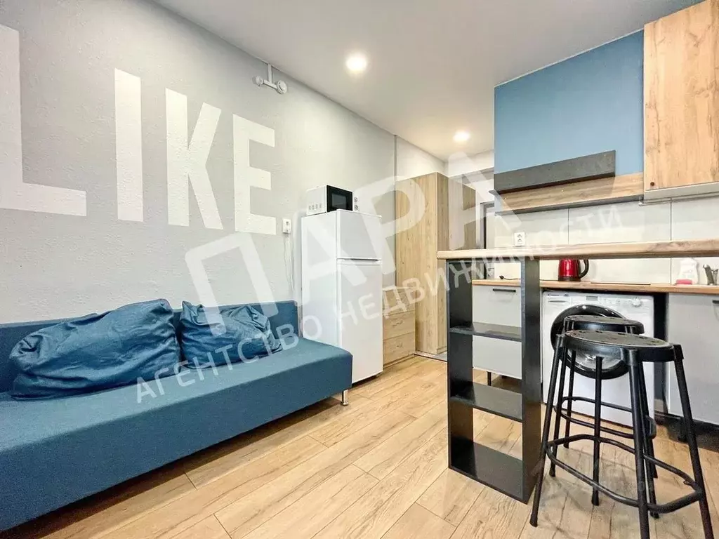 1-к кв. Самарская область, Самара Заводское ш., 14литБ (28.0 м) - Фото 1