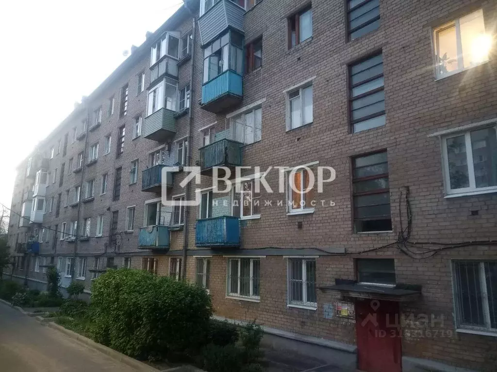 1-к кв. Ярославская область, Ярославль ул. Павлова, 5 (33.0 м) - Фото 1
