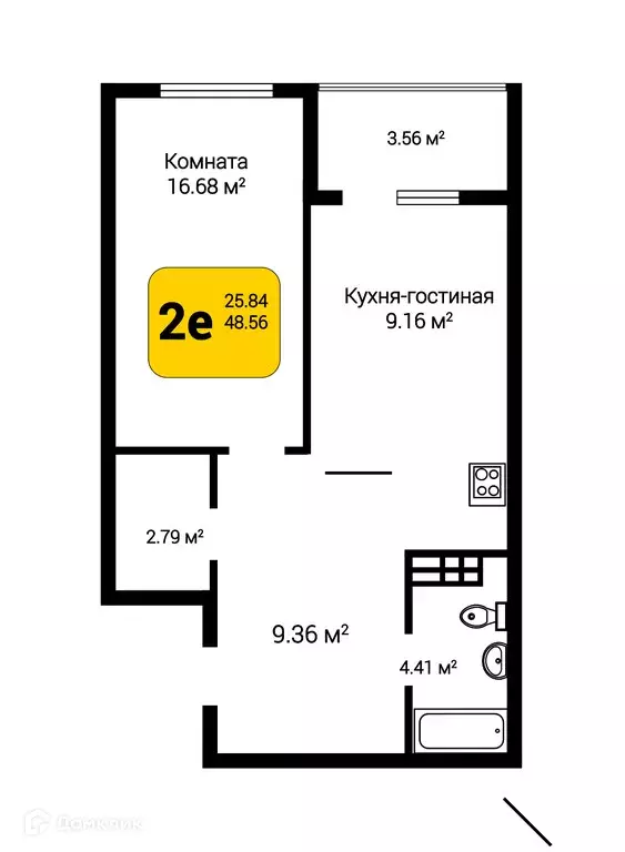 Продаётся 2-к квартира, 50.34 м - Фото 0