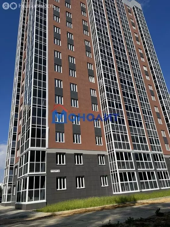 1-комнатная квартира: Ярославль, Чернопрудная улица, 41 (52.05 м) - Фото 2