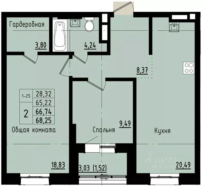 2-к кв. Саха (Якутия), Покровск ул. Орджоникидзе, 68 (66.74 м) - Фото 0