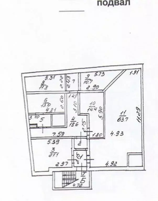 Офис (1650 м) - Фото 1
