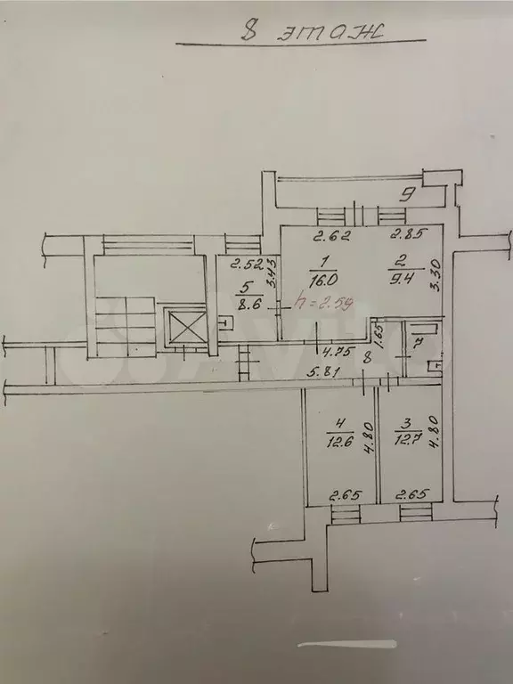 3-к. квартира, 74,3 м, 8/9 эт. - Фото 0
