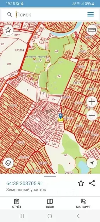 Участок в Саратовская область, Энгельсский район, Красноярское ... - Фото 2
